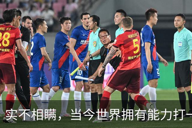 实不相瞒，当今世界拥有能力打一场高科技战争的国家，只有俩国家