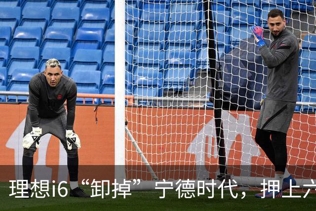 理想i6“卸掉”宁德时代，押上六成销量
